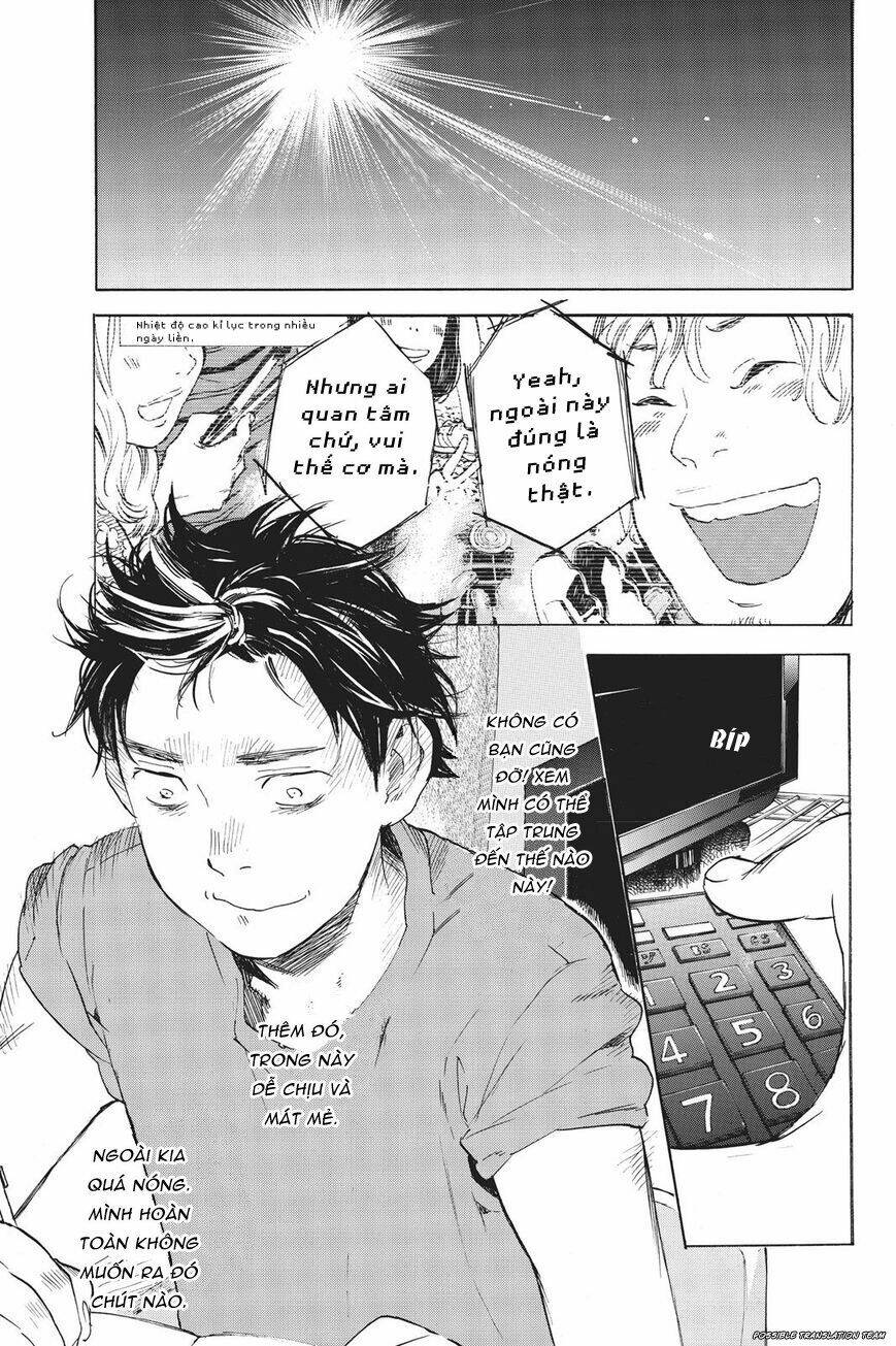 Forget Me Not: Chapter 34