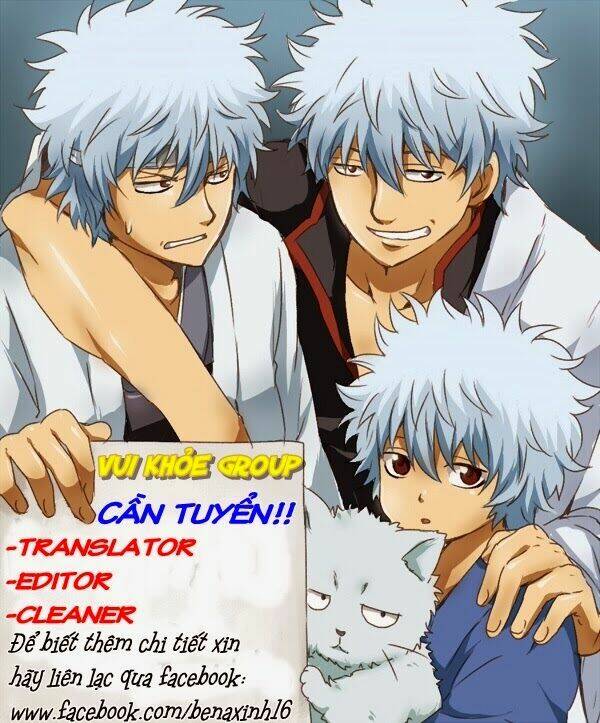 Shishunki Bitter Change: Chapter 4