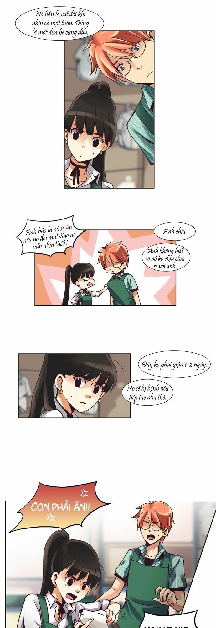 Dear, Only You Don\’t Know!: Chapter 23