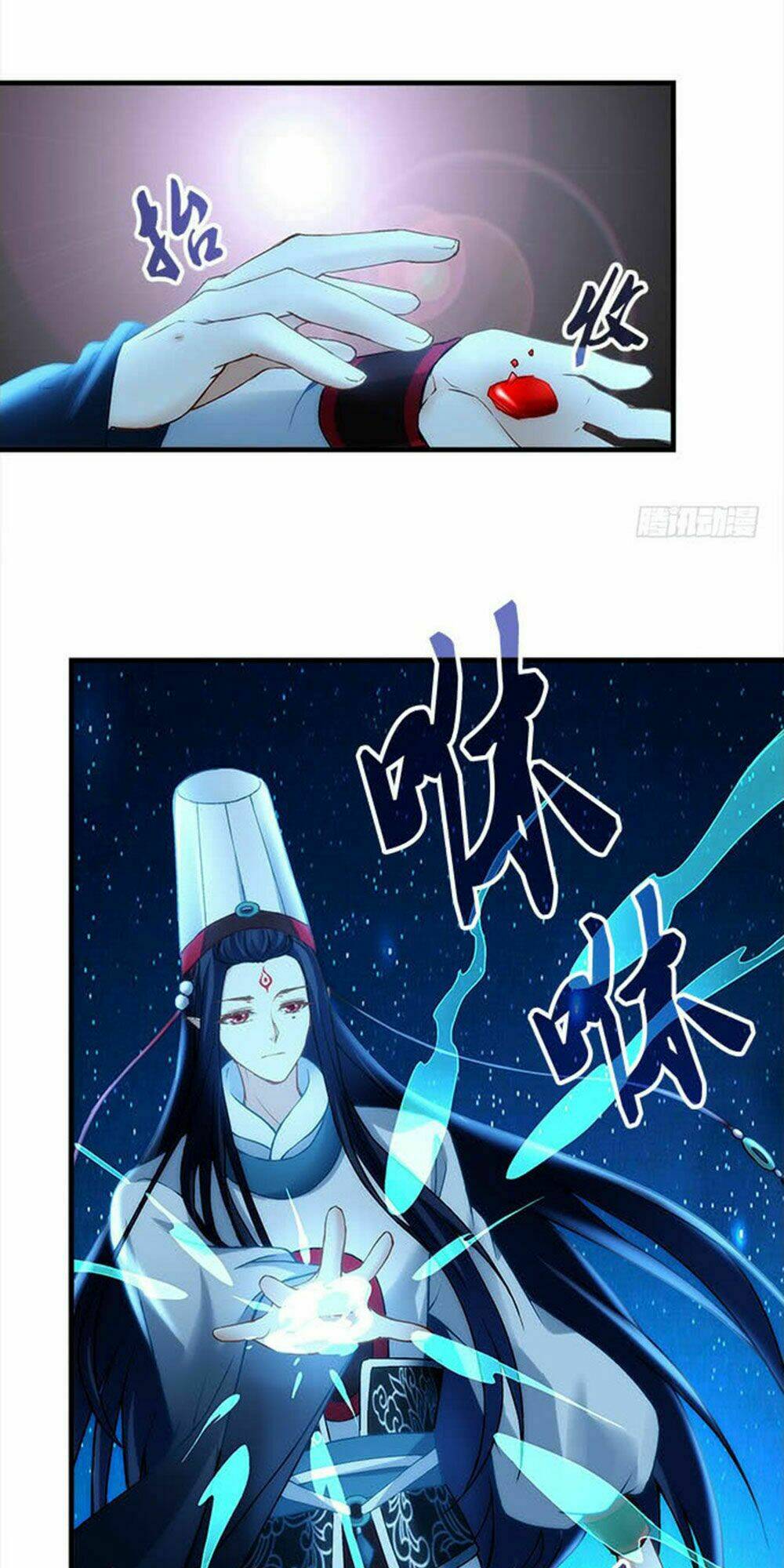 Ám Dạ Vô Thường: Chapter 18