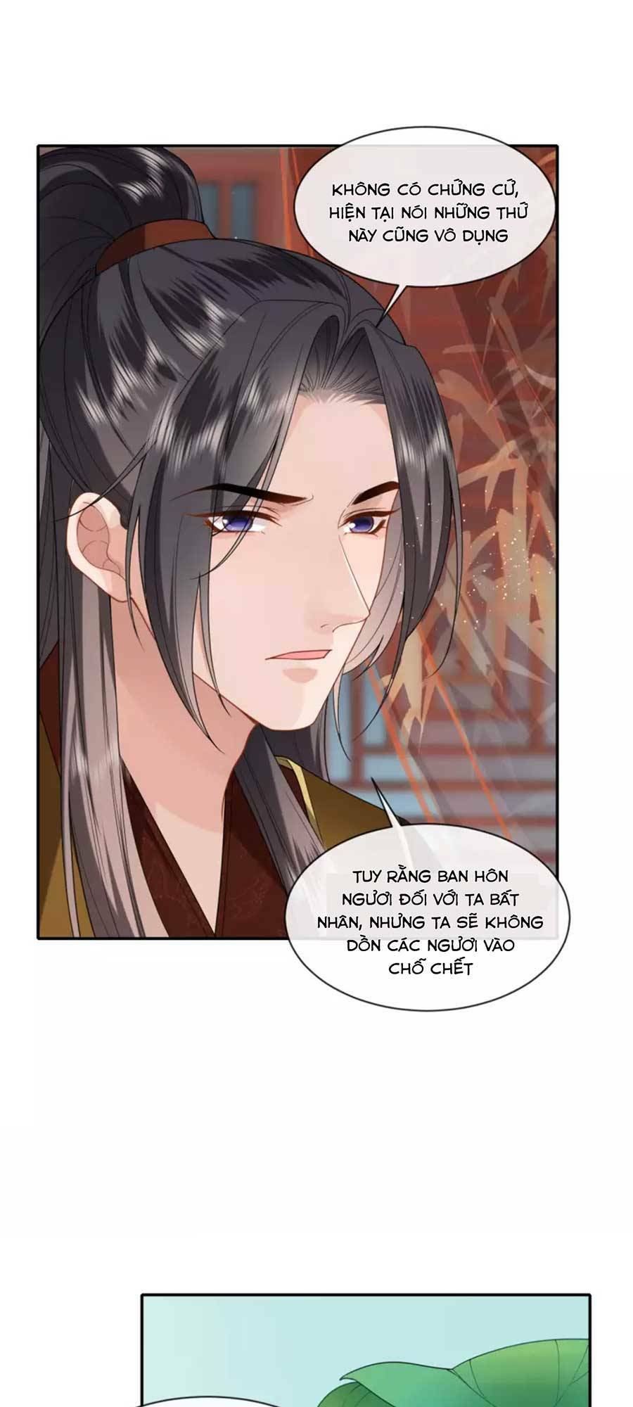 Tướng Quân, Bổn Phi Không Nhận Sủng: Chapter 34