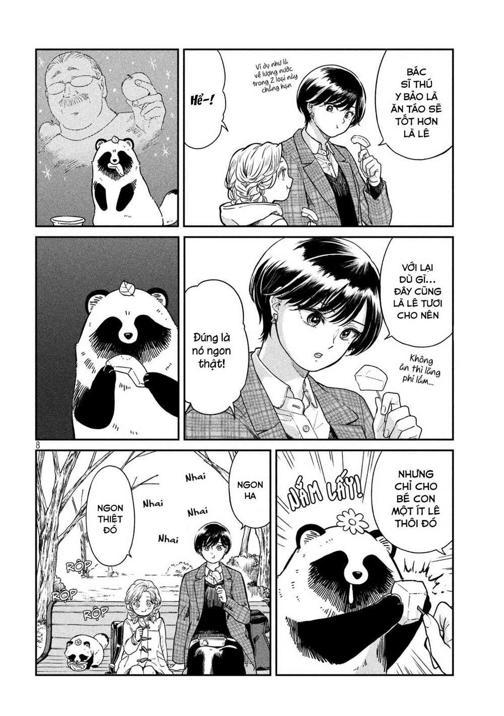 Ame To Kimi To: Chapter 43