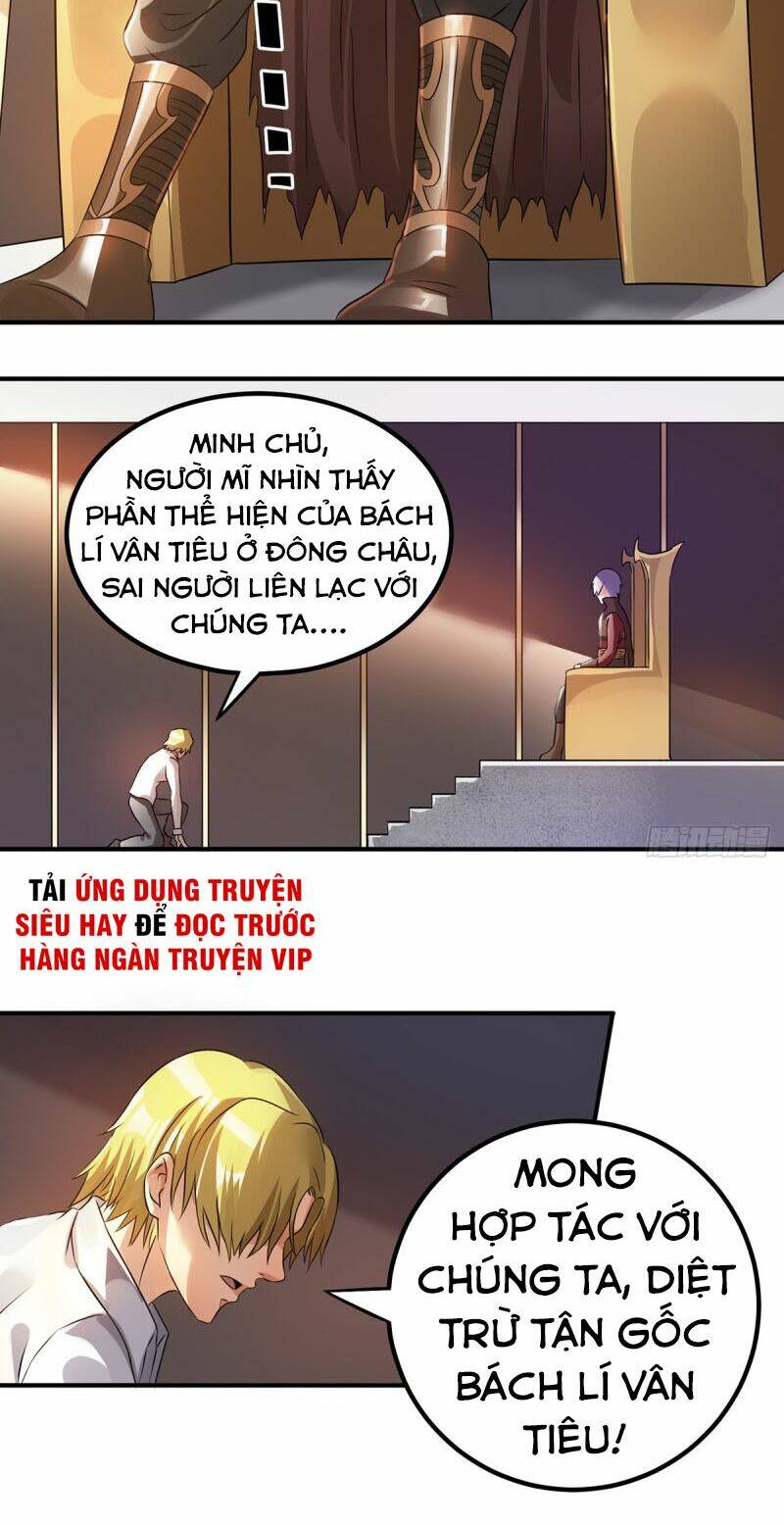 Tiên Vương Trùng Sinh: Chapter 125