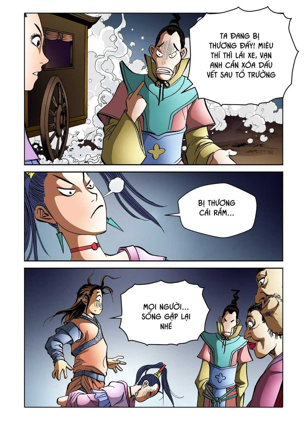 Nhật Tà Nguyệt Ma: Chapter 158