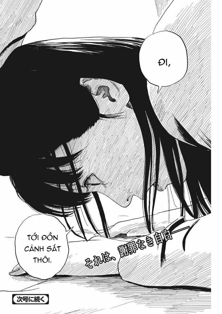Chi No Wadachi: Chapter 69