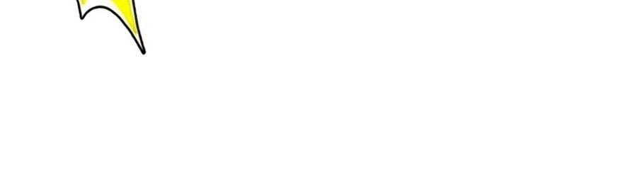 Phản Phái Nữ Đế Lai Tập: Chapter 3