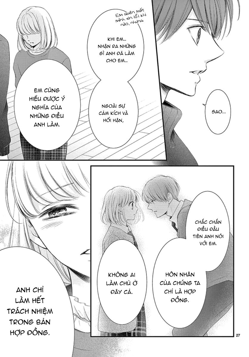 Yoru No Yomeiri: Chapter 22