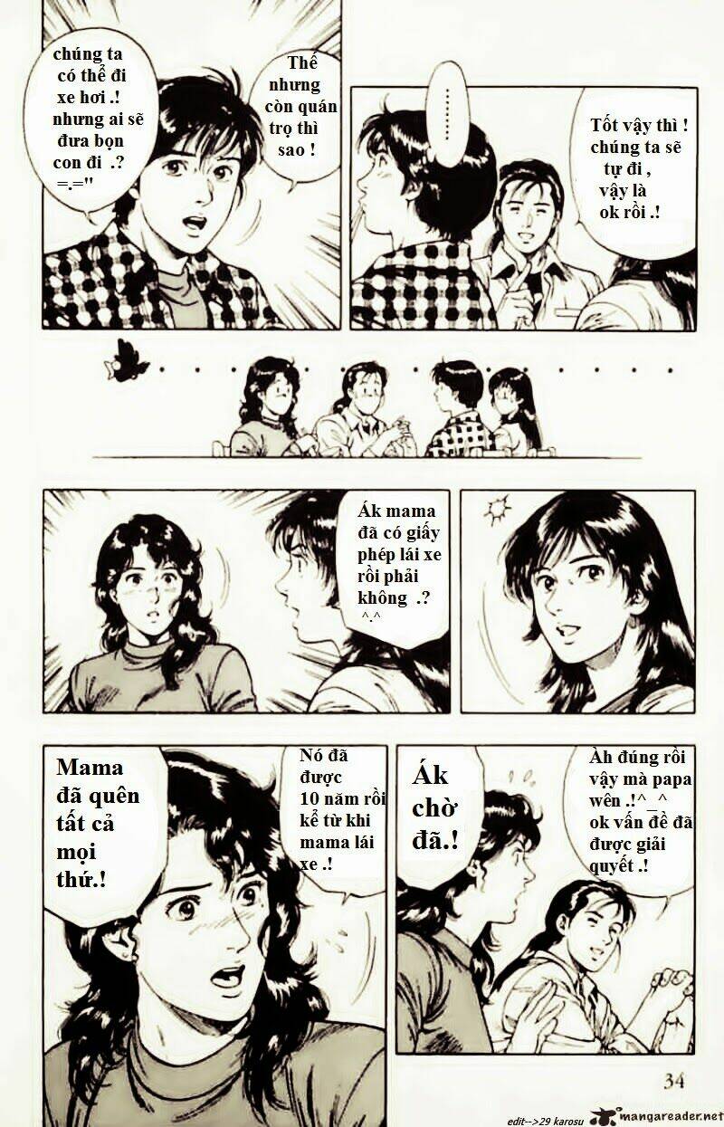 Family Compo: Chapter 30
