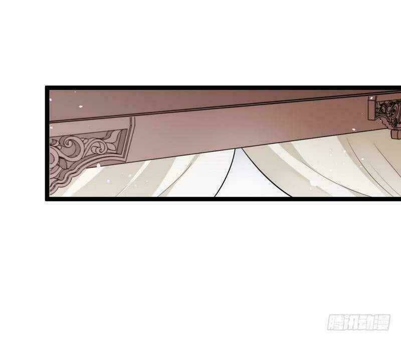 Vương Phi - Âm Động Thiên Hạ: Chapter 36