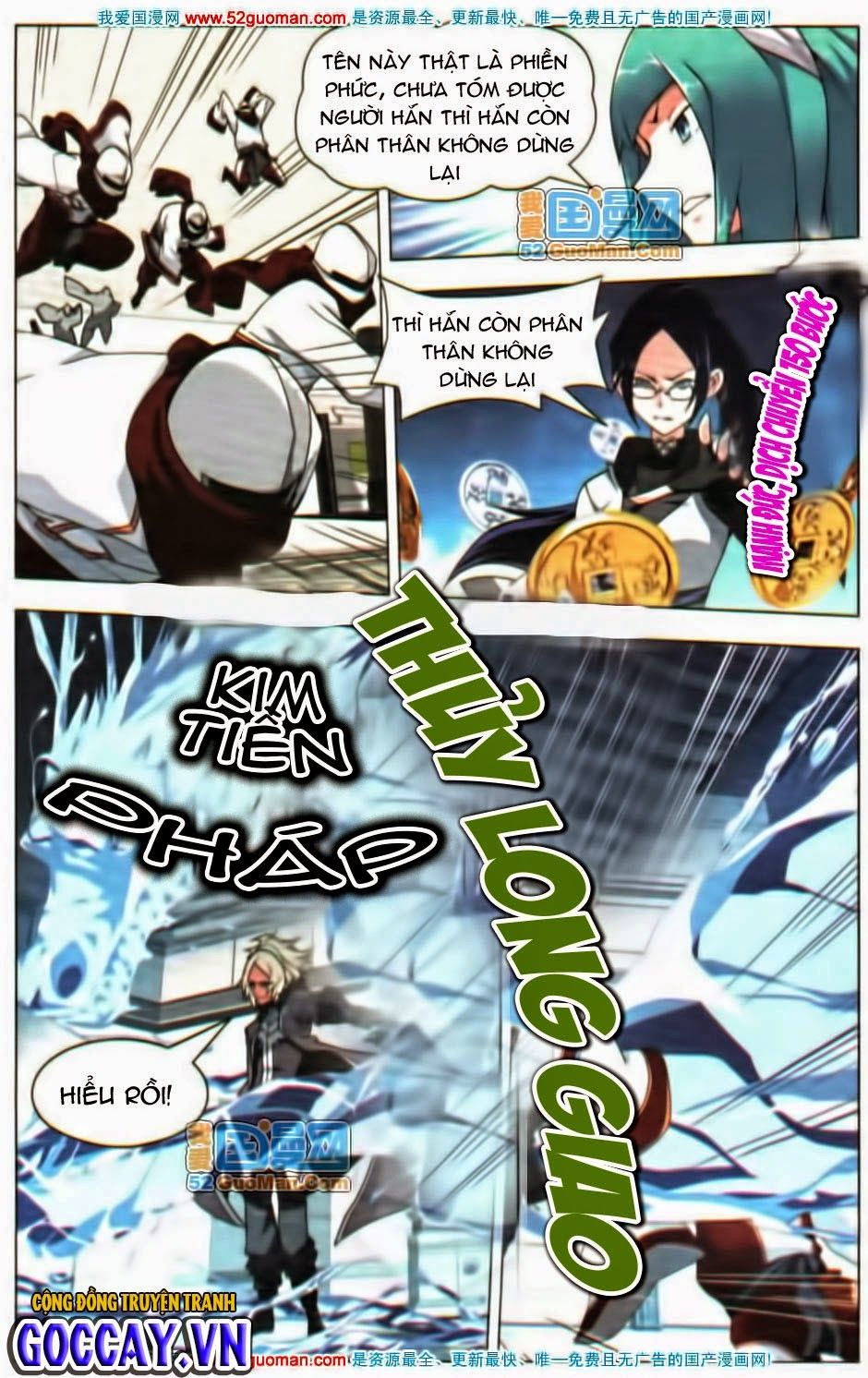 9981 - Chín Chín Tám Mươi Mốt: Chapter 17.5