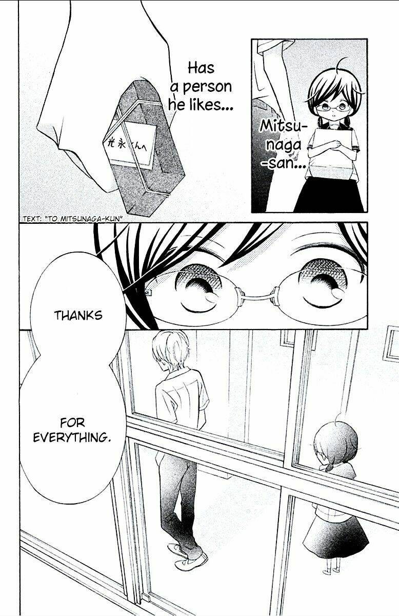 Kageno Datte Seishun Shitai: Chapter 6