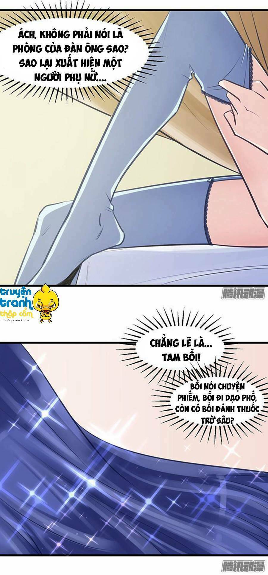 Trọng Sinh Để Ngủ Với Ảnh Đế: Chapter 37