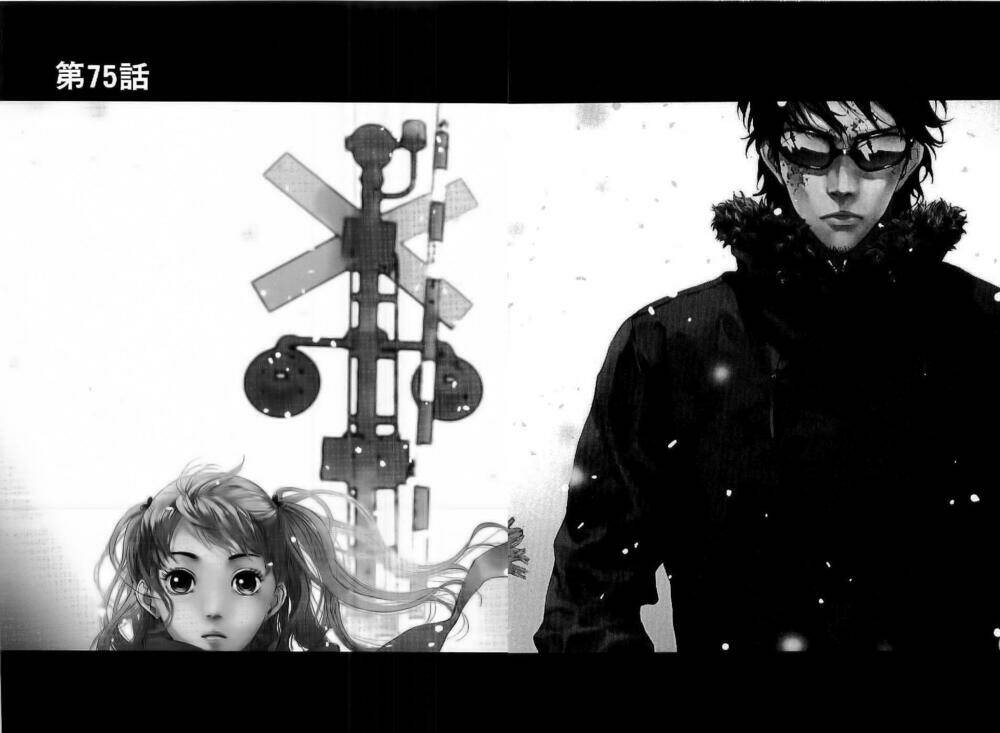 Until Death Do Us Part: Chapter 75