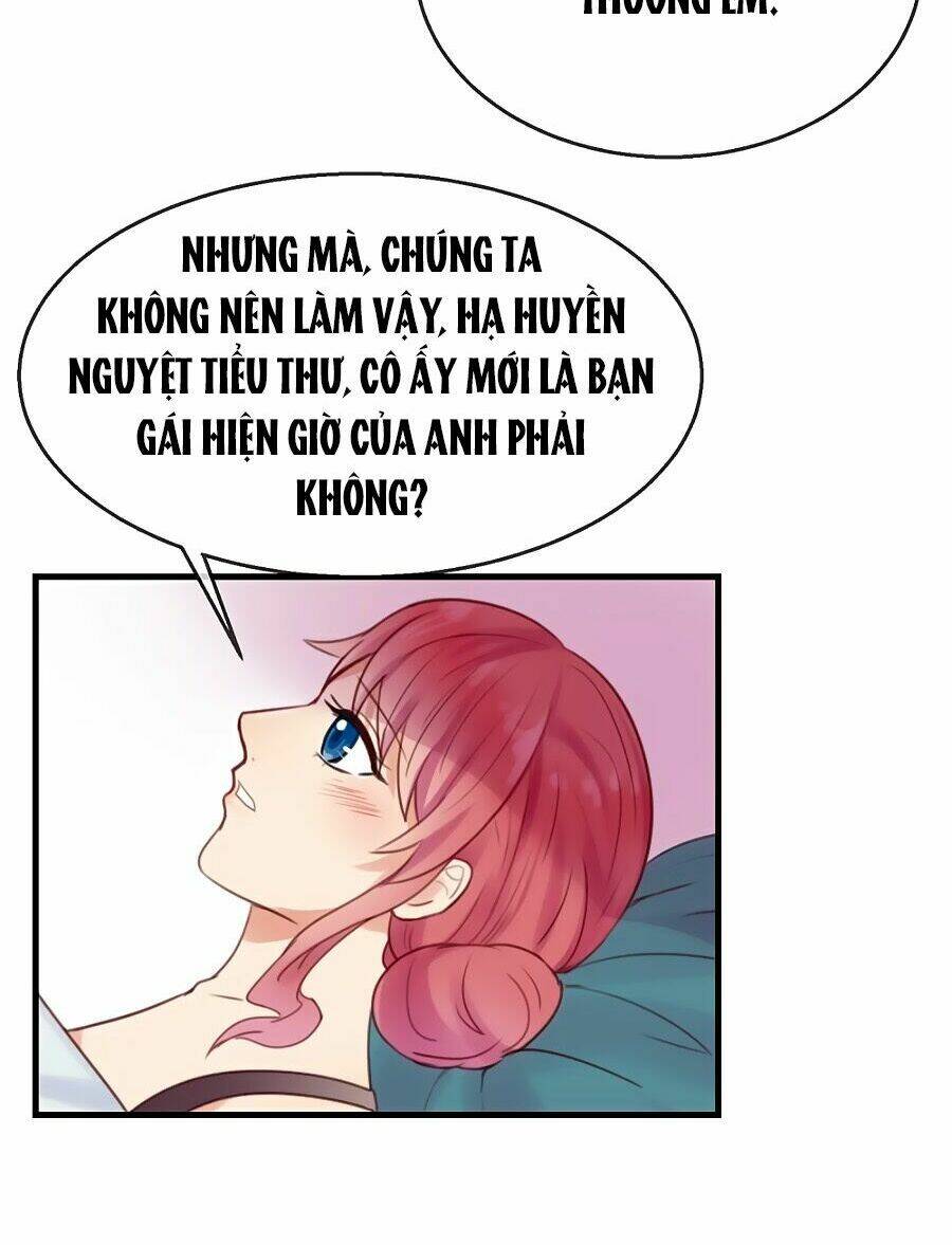 Tiền Nhậm Hữu Độc: Chapter 14