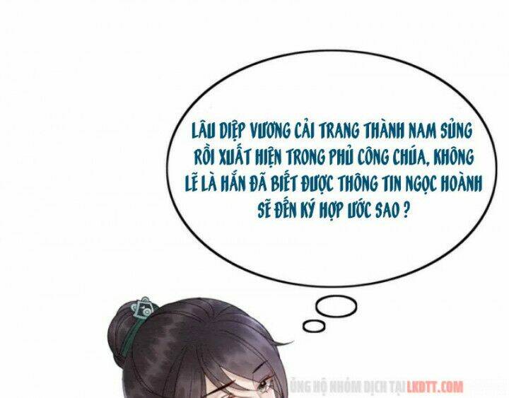 Trọng Sinh Bá Sủng Nhiếp Chính Vương Quá Mạnh Mẽ: Chapter 109