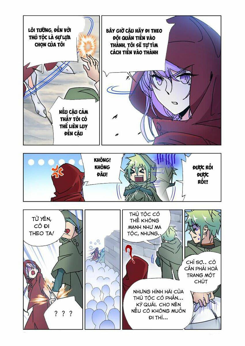 Cuồng Thần: Chapter 50