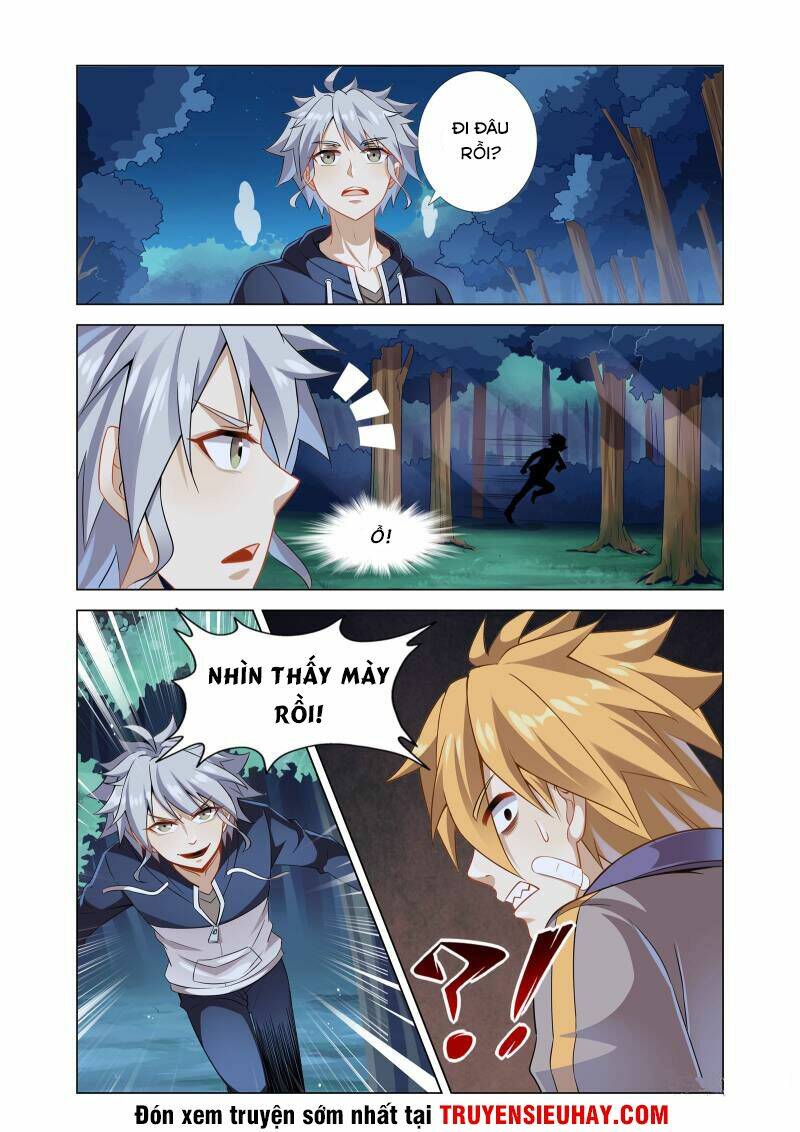 Thiên Tỉnh Chi Lộ: Chapter 6