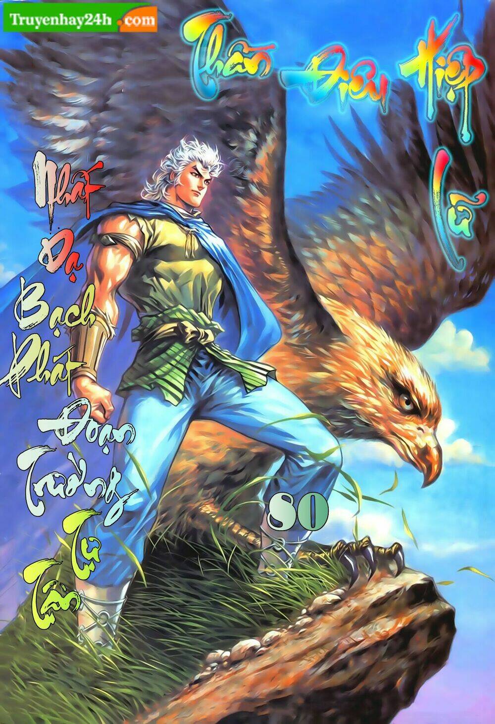 Thần Điêu Hiệp Lữ: Chapter 80