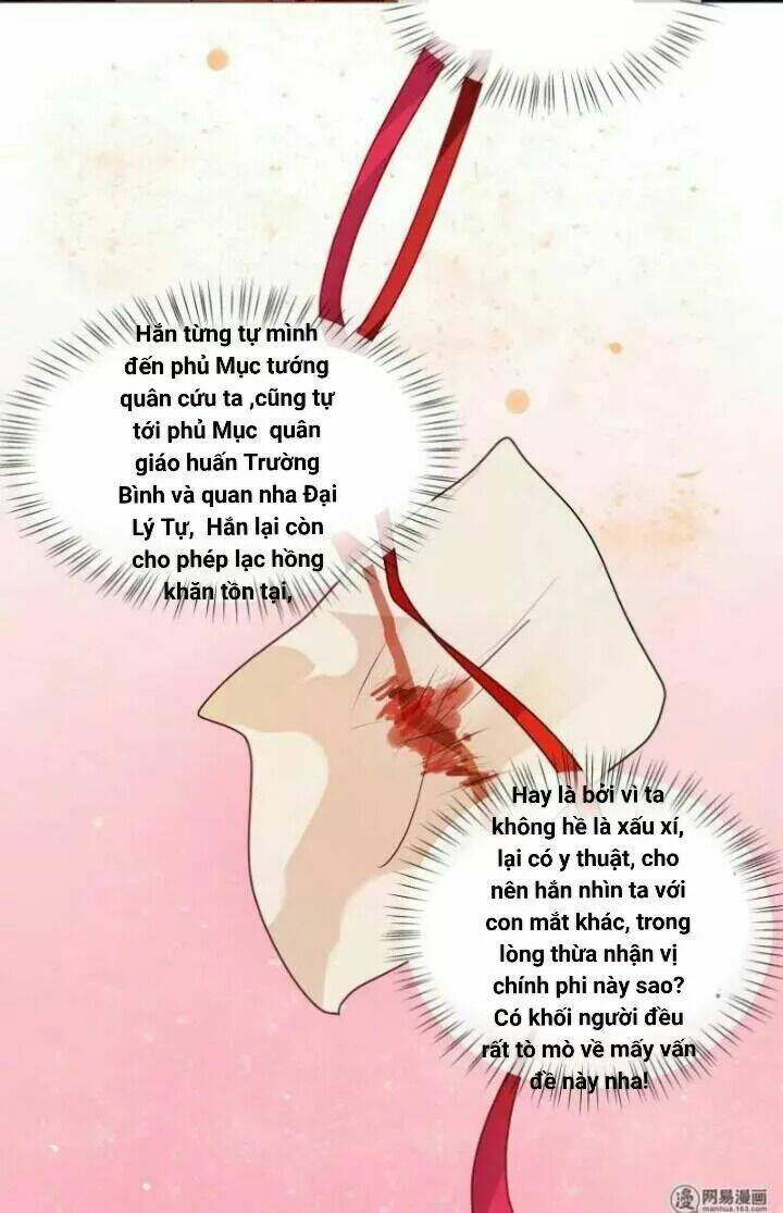 Thiên Tài Tiểu Độc Phi: Chapter 48