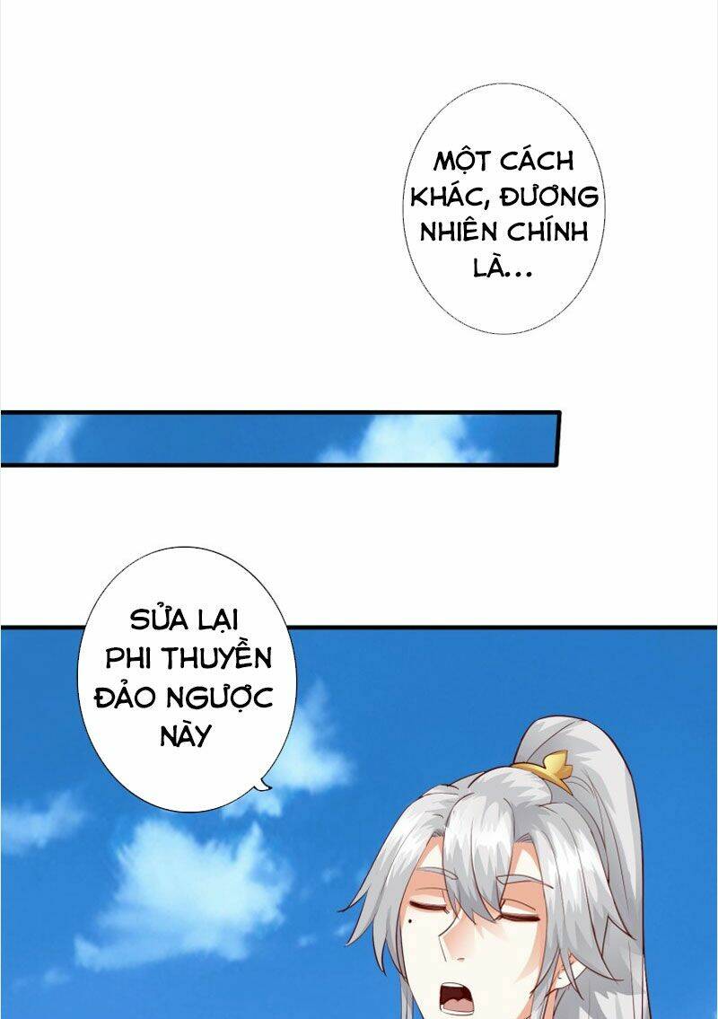 Chư Thiên Ký: Chapter 289