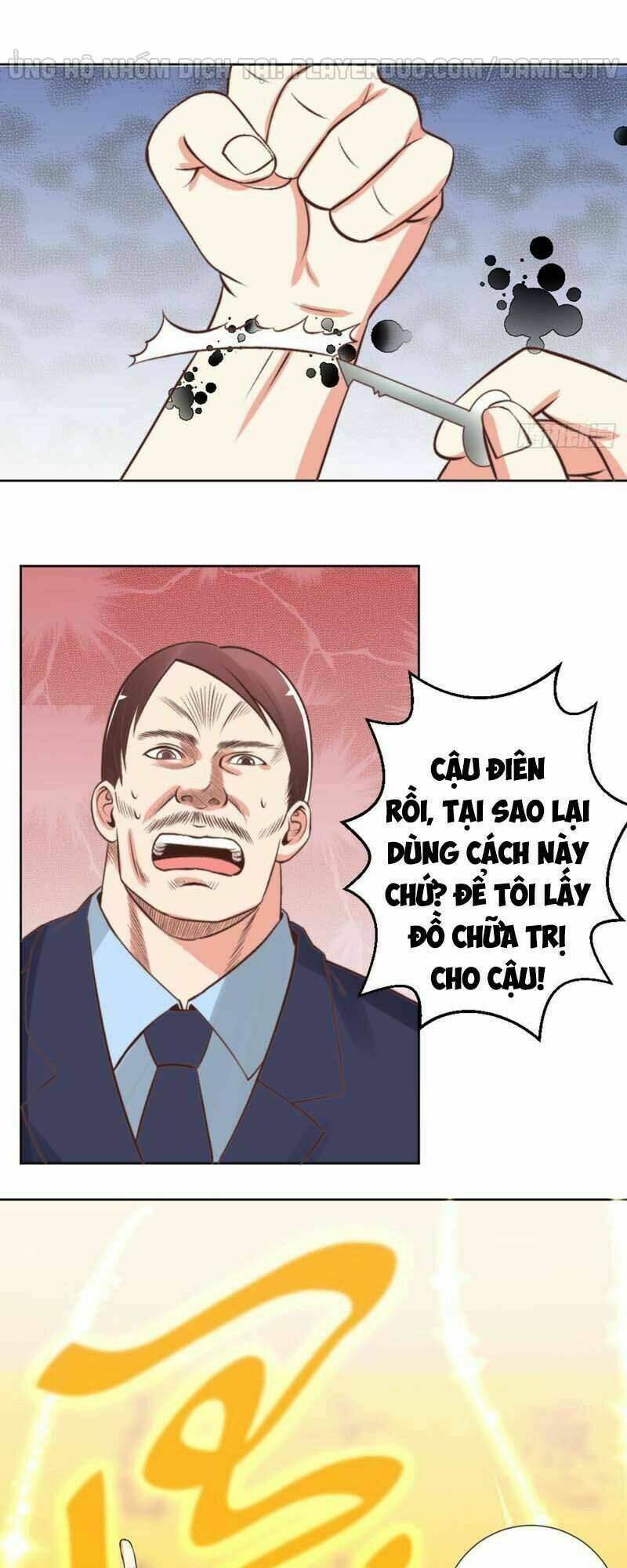 Thấu Thị Y Thánh: Chapter 52