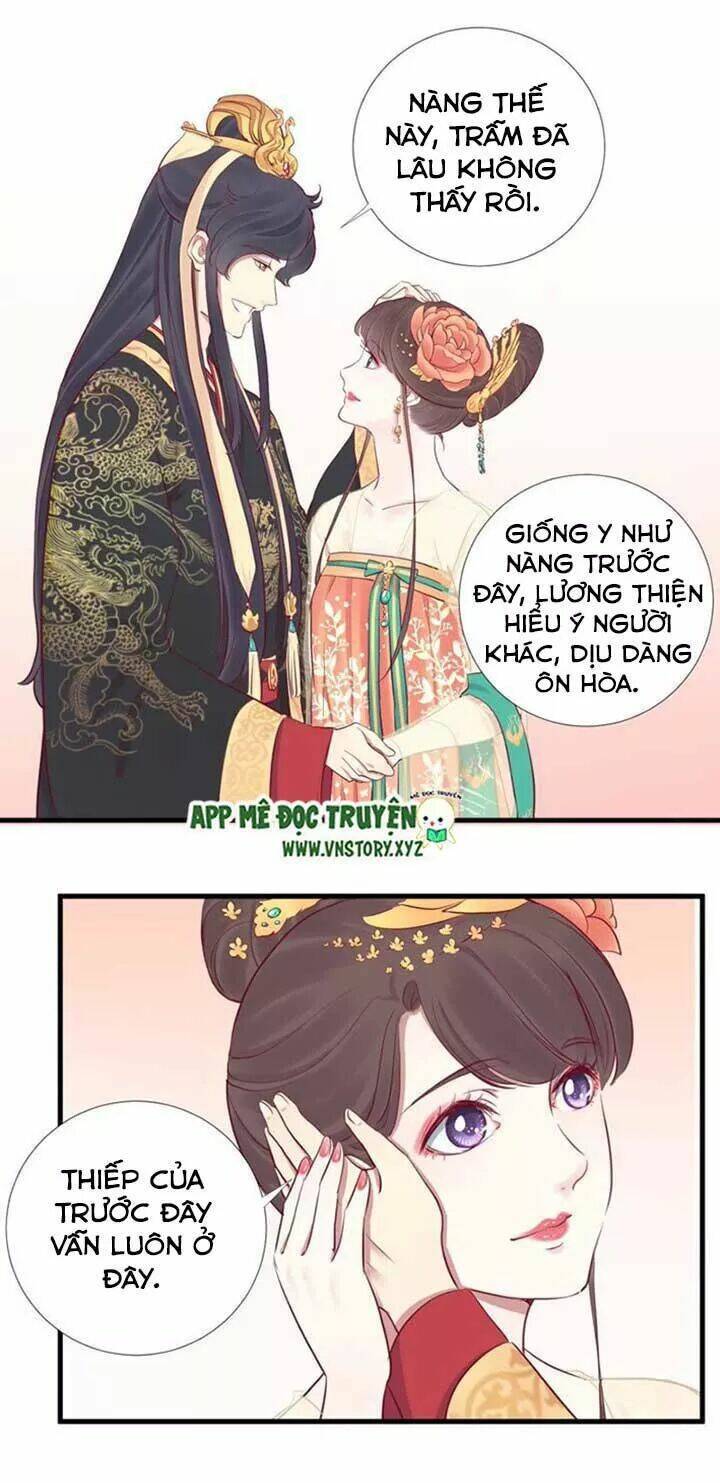 Hoàng Hậu Bận Lắm: Chapter 50