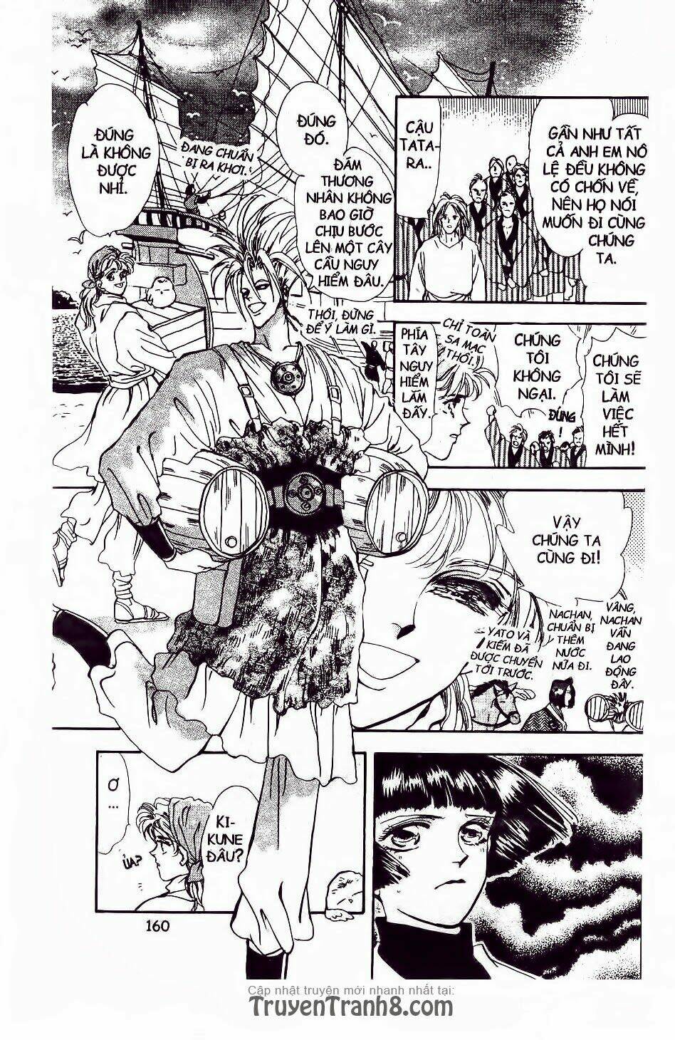 Đứa Con Số Phận: Chapter 65.1