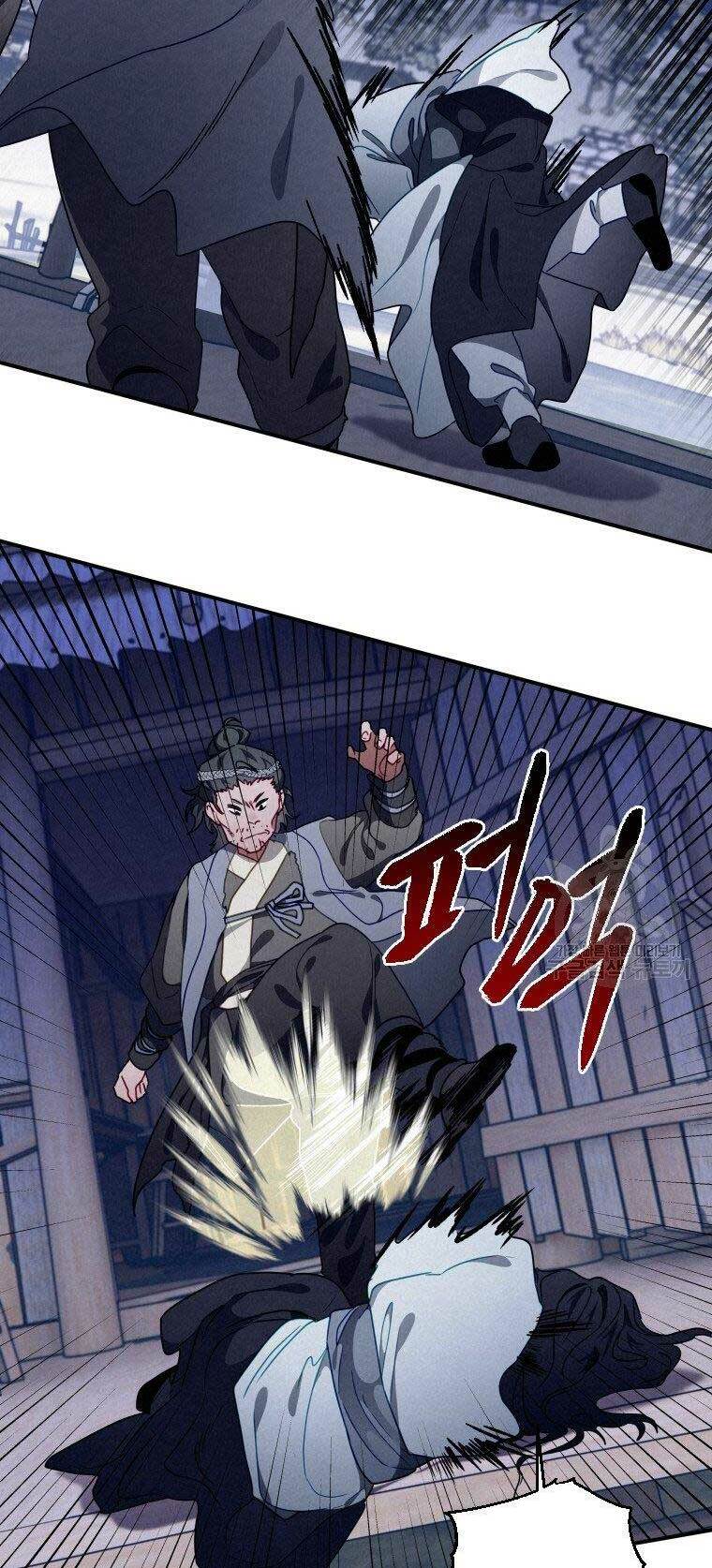 Thời Đại Hoàng Kim Của Thiên Kiếm: Chapter 14