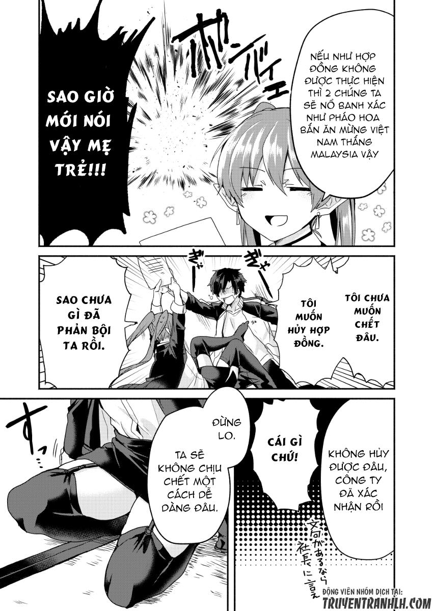 Rokujo Hitoxma: Chapter 1