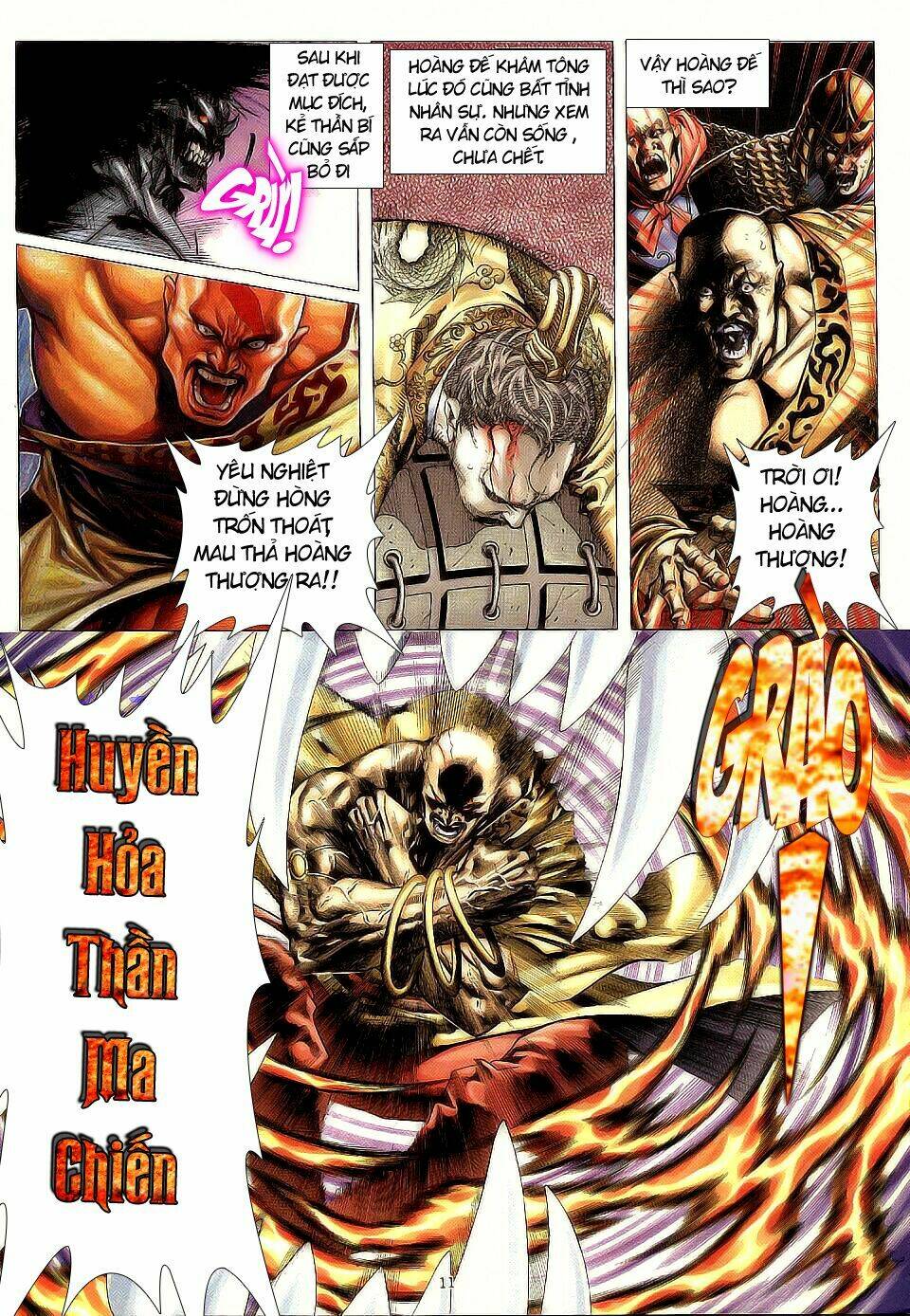 Chiến Thần Ký: Chapter 1