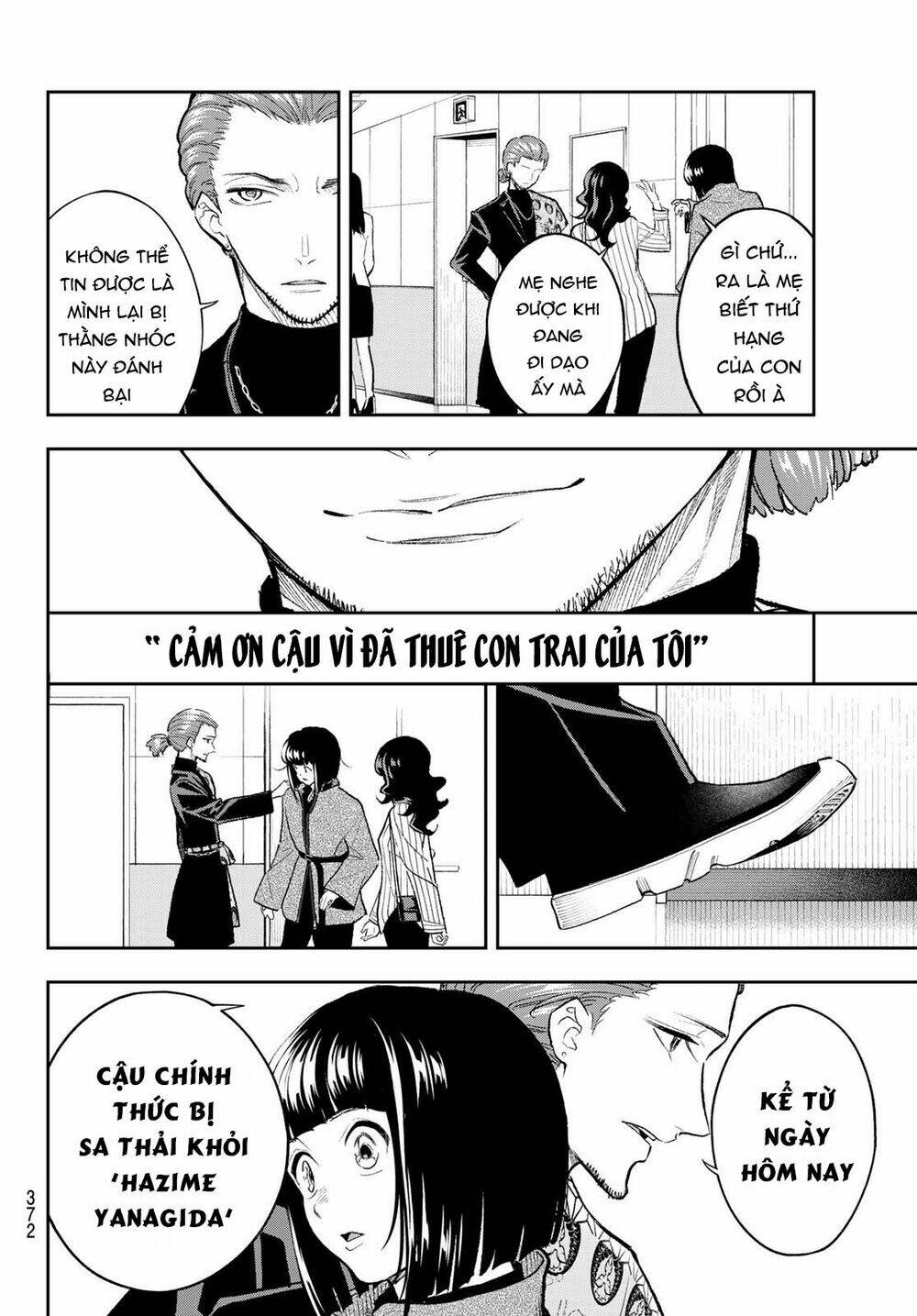 Runway De Waratte: Chapter 156