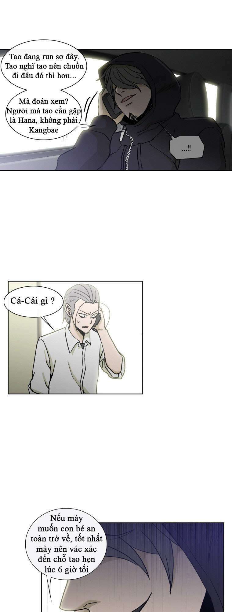 Anh Ấy Là Nữ Sinh Cấp 3: Chapter 40