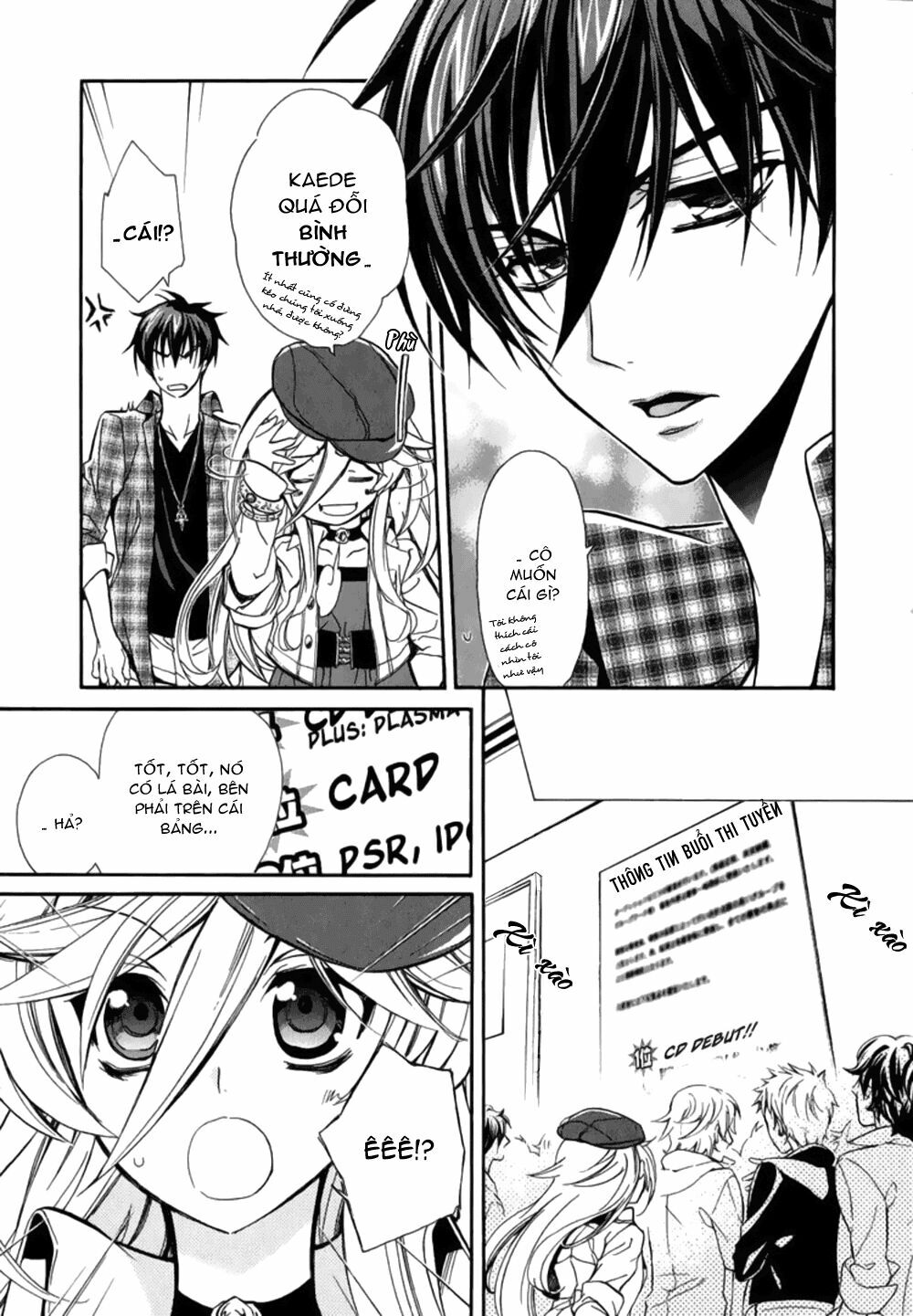 Nụ Hôn Của Công Chúa Tường Vi: Chapter 15