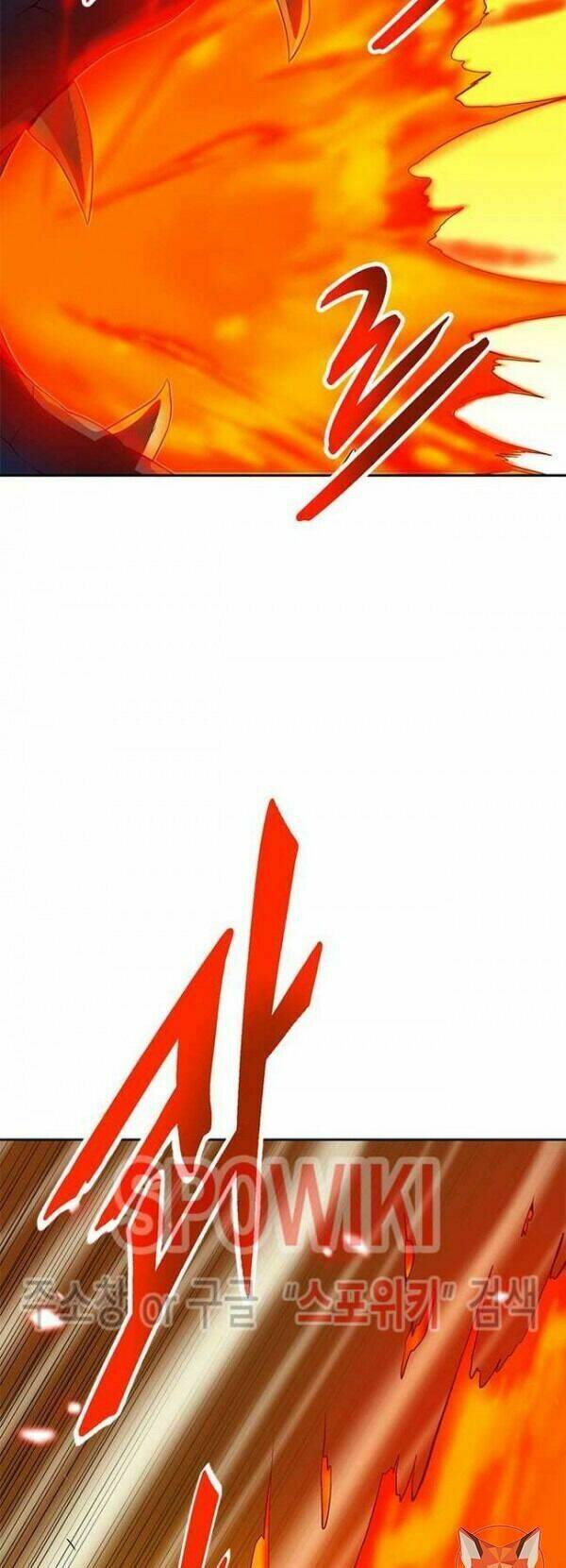 Tôi Tự Động Săn Một Mình: Chapter 82