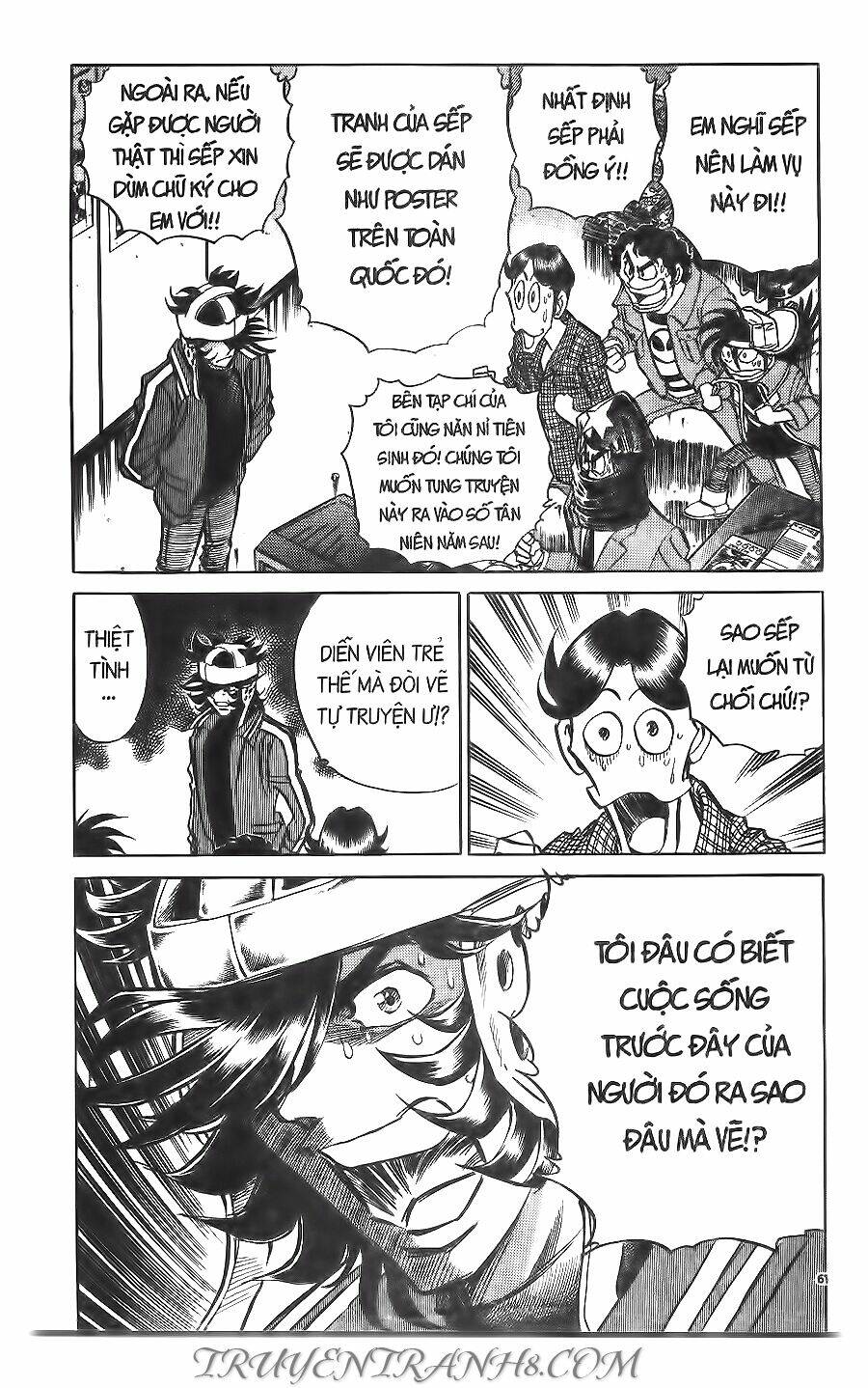 Cây Bút Thần Kỳ: Chapter 42