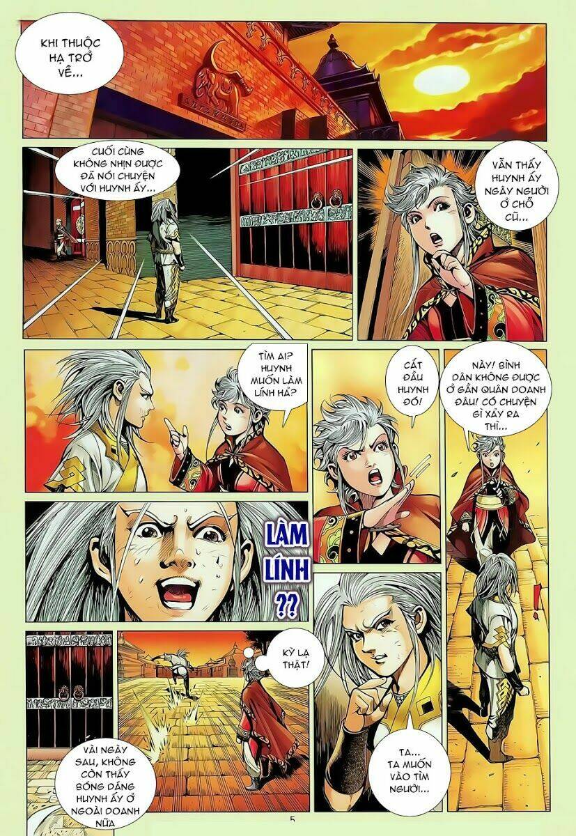 Thiết Tướng Tung Hoành: Chapter 25