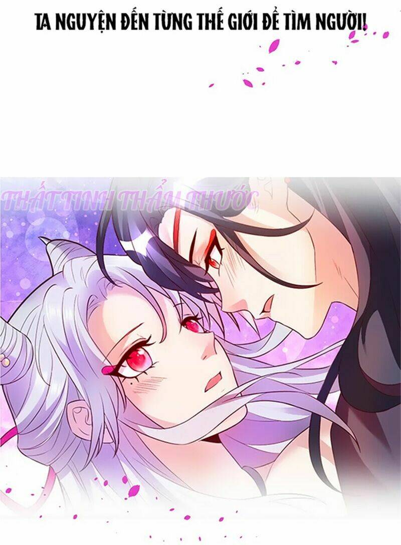 Liêu Liêu Trai: Chapter 0