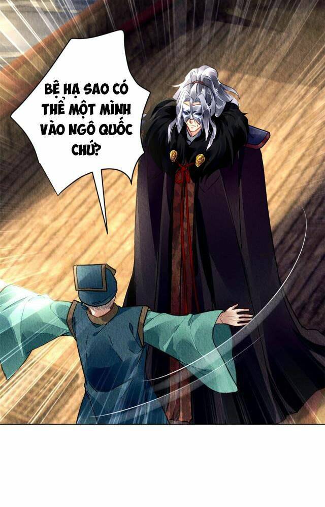 Vấn Đan Chu: Chapter 22