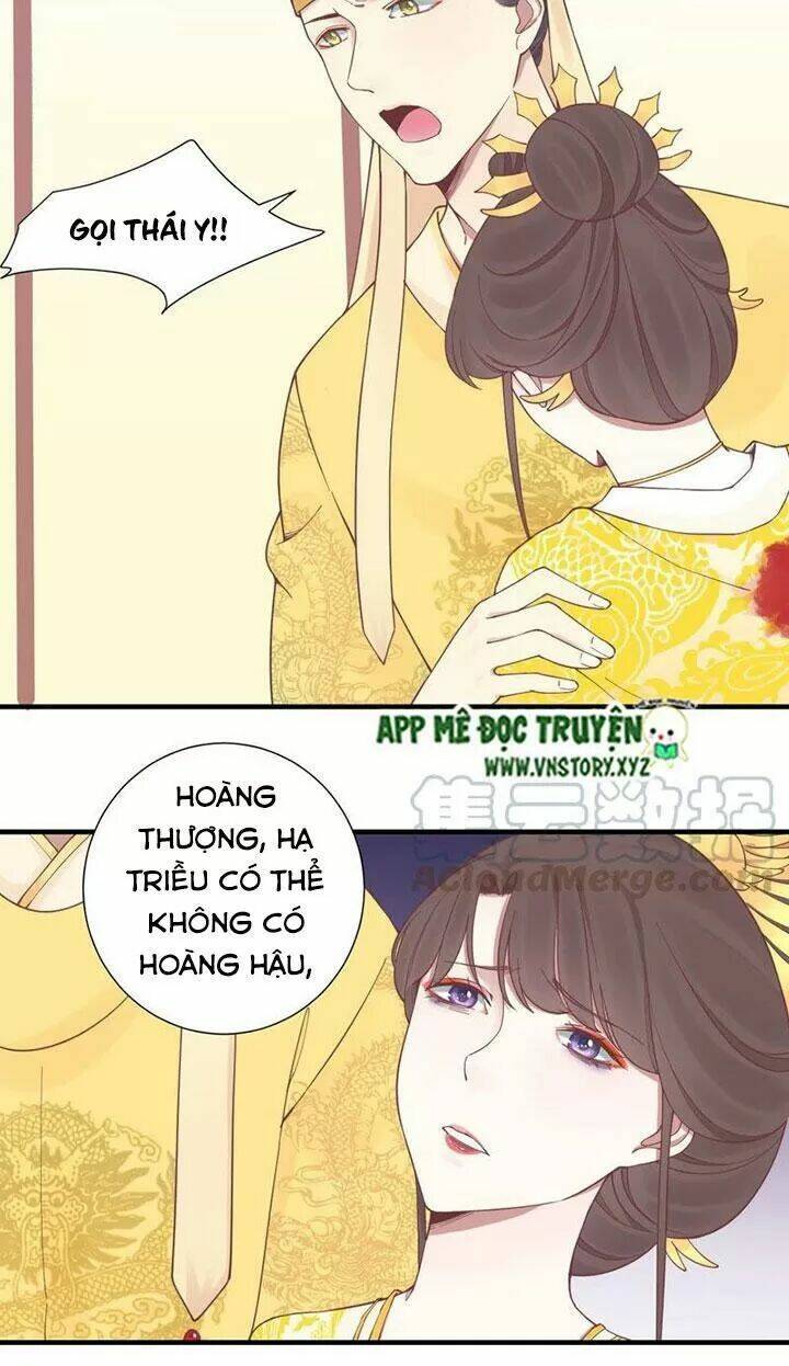 Hoàng Hậu Bận Lắm: Chapter 131