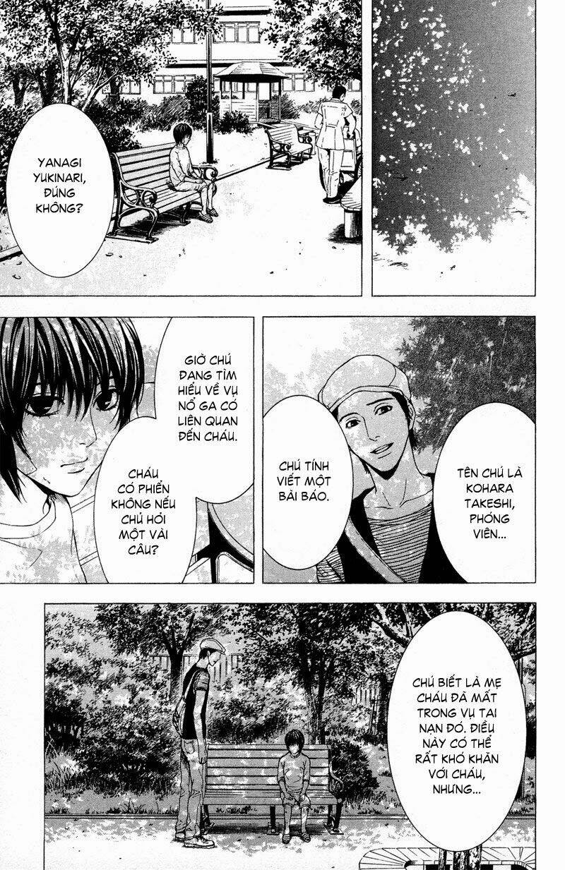 Coelacanth: Chapter 4