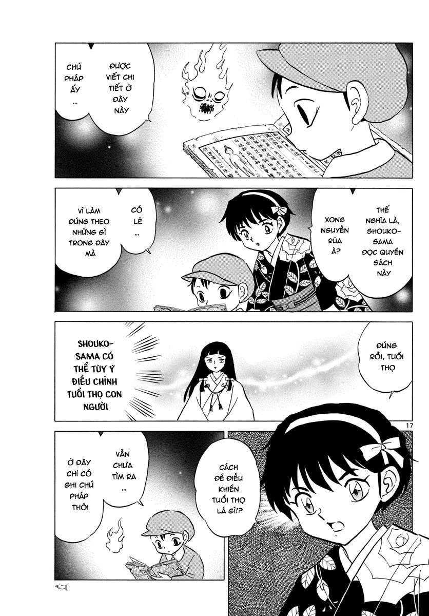Mao (Takahashi Rumiko): Chapter 9