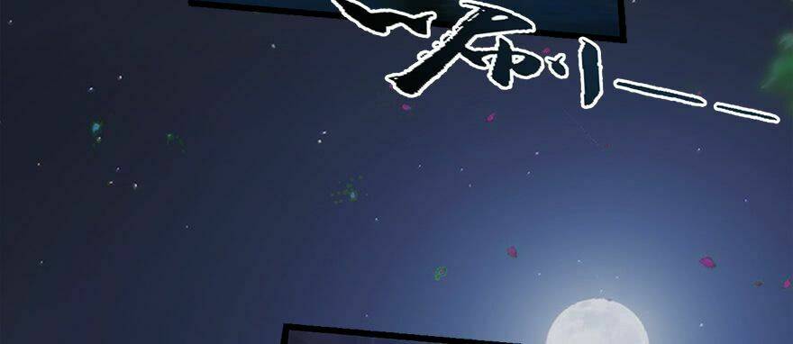 Cửu Hoang Đọa Huyền Sư: Chapter 14