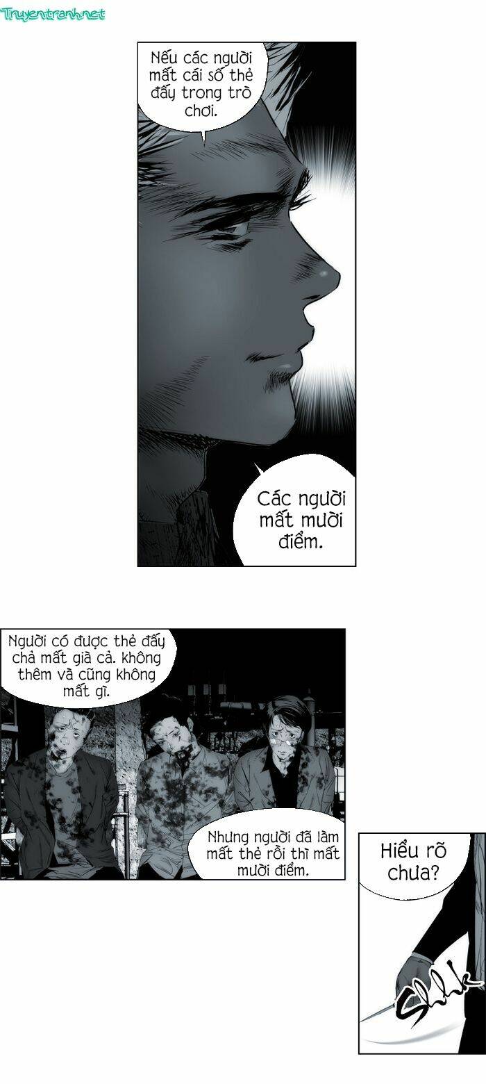 Cry Like Wolves: Chapter 1