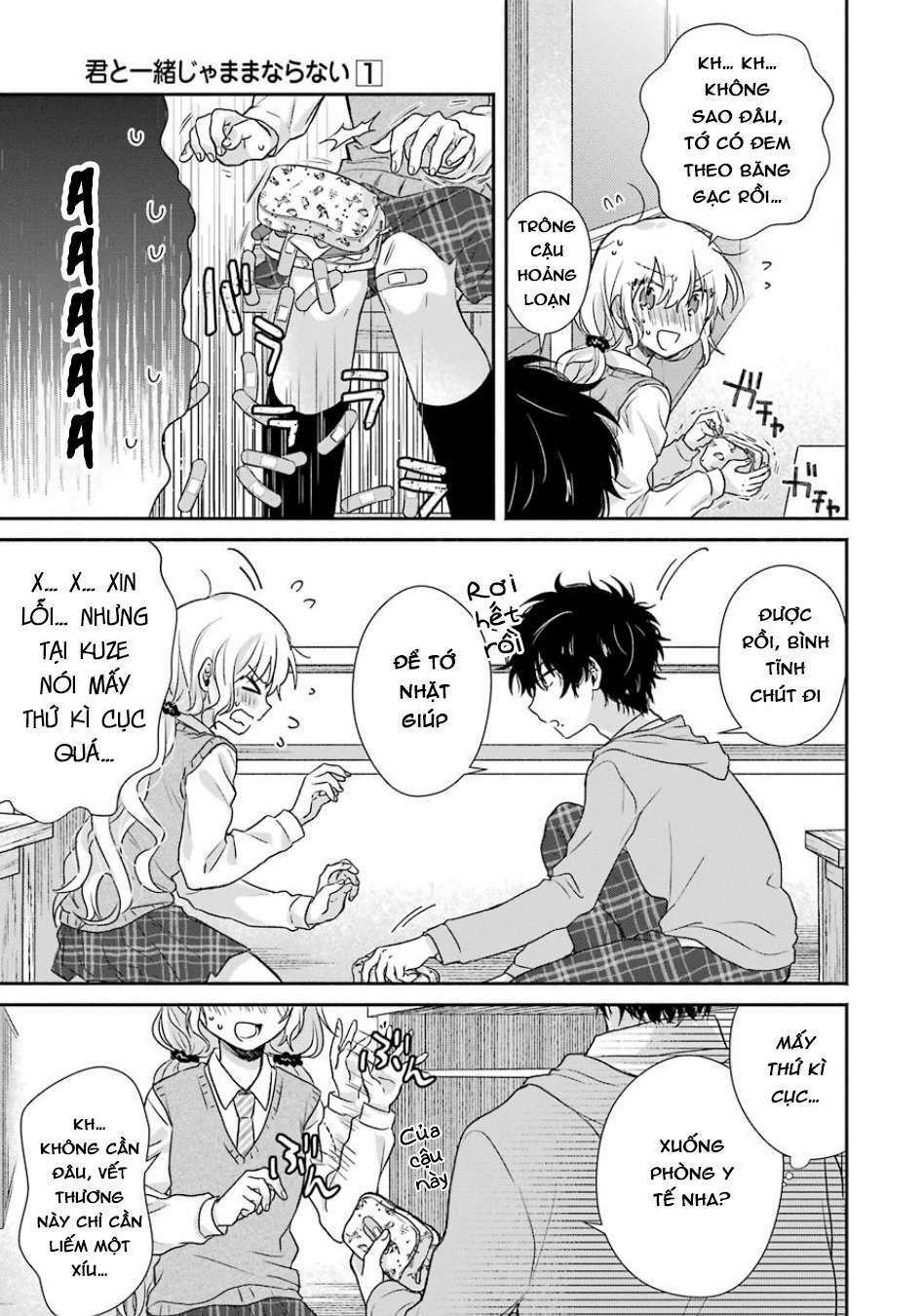 Kimi To Issho Ja Mama Naranai: Chapter 2