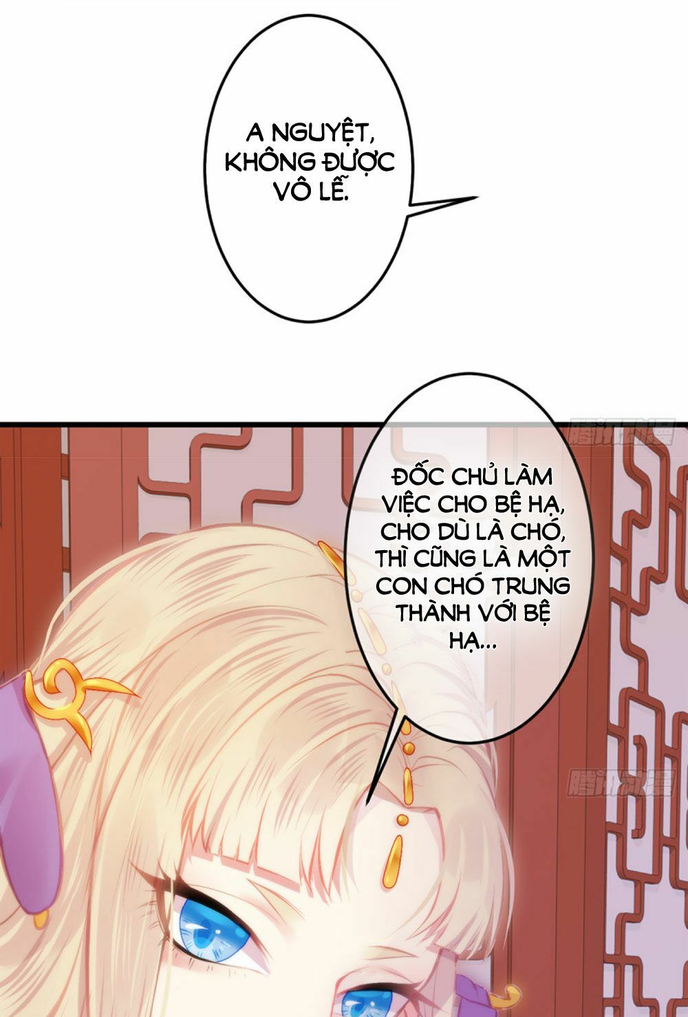 Trẫm Quyết Định Giải Tán Hậu Cung: Chapter 4