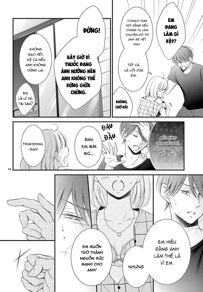 Yoru No Yomeiri: Chapter 13