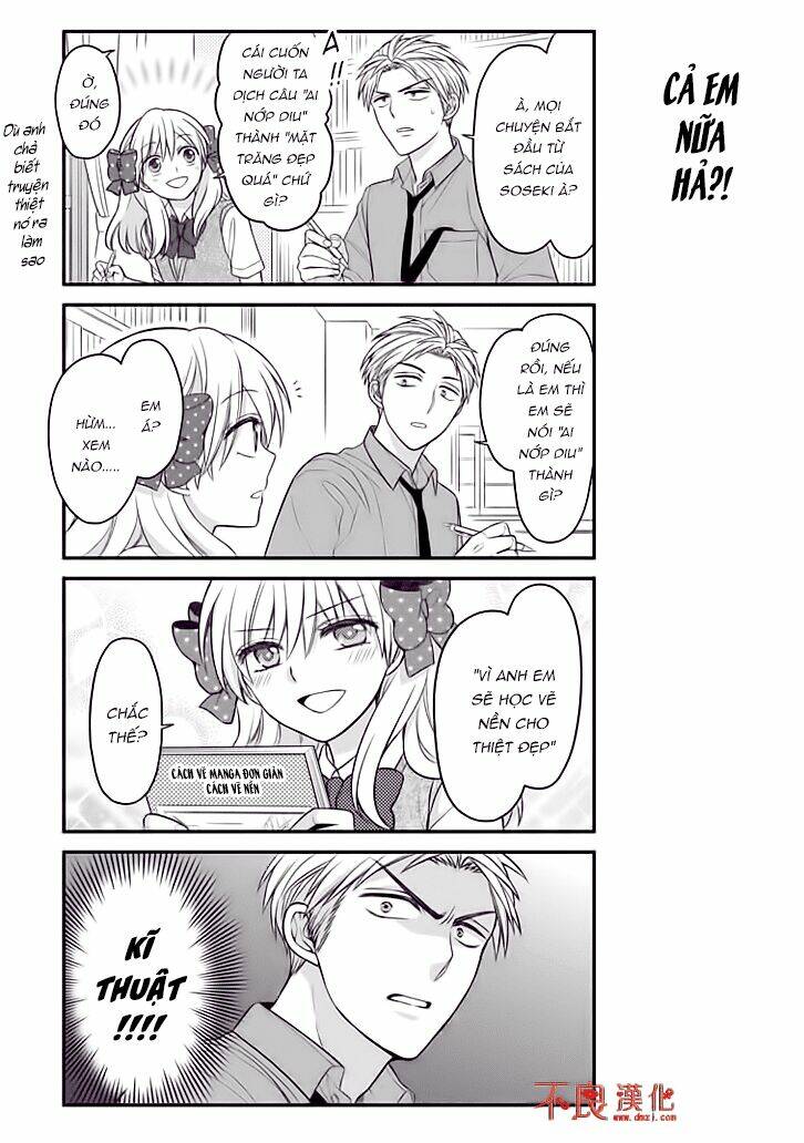 Gekkan Shojo Nozaki-Kun: Chapter 75