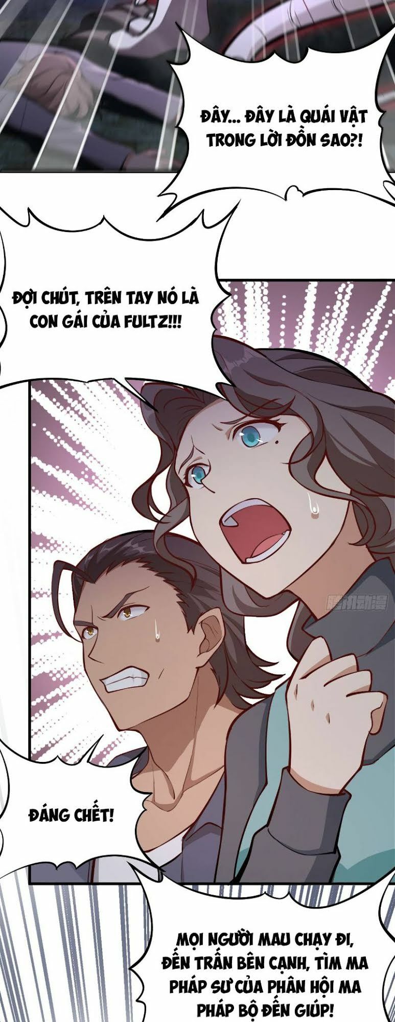 Minh Nhật Thần Đô: Chapter 1.2