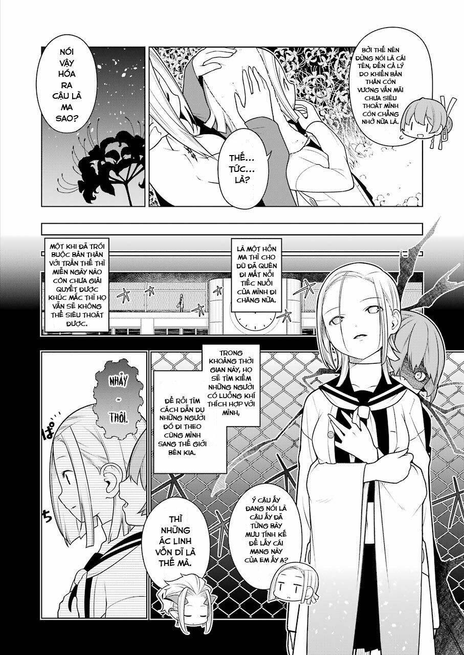 Ear's Gift - Mimikaki Sensei: Chapter 1