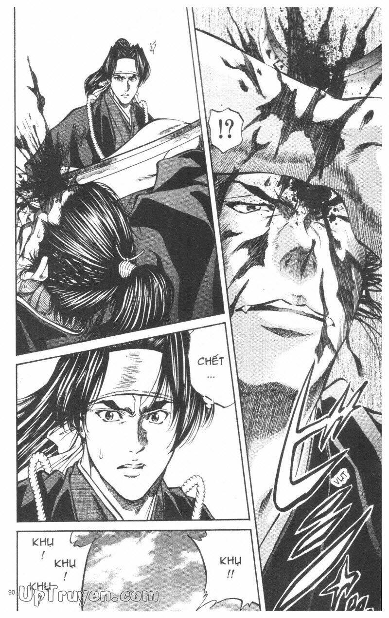 Getsu Seiki - Sayonara Shinsengumi: Chapter 8